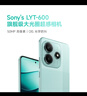 小米 REDMI Note14 5G 國(guó)家補(bǔ)貼 金剛品質(zhì) 5110mAh大電量 大光圈超感相機(jī) 8GB+256GB 子夜黑 紅米手機(jī) 曬單實(shí)拍圖