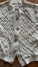 MISS SIXTY毛針織外套女單排扣重工鏤空溫柔優(yōu)雅開(kāi)衫上衣 白色 XS 曬單實(shí)拍圖