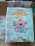 BABY JOURNAL嬰兒紙巾新生兒加厚小包便攜出行無蓋云柔紙大包擦手口專用乳霜紙 組合裝 100抽 20包 正裝整箱 曬單實(shí)拍圖