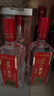 瀘州老窖特曲52度 老字號(hào)500ml 濃香型白酒 收藏送禮 商務(wù)宴請(qǐng)婚宴用酒 52度 500mL 2瓶 曬單實(shí)拍圖