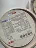 京東京造 一次性盤子碗餐盤餐具 食品級燒烤露營甘蔗漿紙碗350ml【20只】 曬單實(shí)拍圖