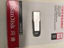 閃迪（SanDisk）128GB U盤(pán) CZ73 安全加密 數(shù)據(jù)恢復(fù) 學(xué)習(xí)電腦辦公投標(biāo) 小巧便攜 車(chē)載 大容量金屬優(yōu)盤(pán) 曬單實(shí)拍圖