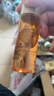 百雀羚（PECHOIN）賦顏緊塑精華水20ml 曬單實(shí)拍圖