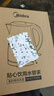 美的（Midea）電熱水壺家用電水壺?zé)畨?雙層防燙 0涂層食品級304不銹鋼 1500W快速沸騰 1.7L大容量 HJ1705 曬單實拍圖