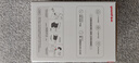 魚(yú)躍（Yuwell）房顫電子血壓計(jì)S67XR血壓儀家用醫(yī)用高精準(zhǔn)血壓測(cè)量?jī)x送老人禮物 曬單實(shí)拍圖