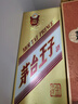 茅臺(tái)（MOUTAI）金王子 醬香型白酒 53度 500ml 單瓶裝 金榜題名【升學(xué)宴】 曬單實(shí)拍圖