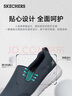 斯凱奇（SKECHERS）男鞋夏季一腳蹬健步鞋軟底透氣輕便休閑運(yùn)動(dòng)鞋216010 曬單實(shí)拍圖