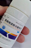 [太禾] 恩曲他濱替諾福韋片0.2g:0.3g*30片/盒 prep 211 曬單實拍圖