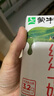 蒙牛純牛奶200ml×24盒 NBA定制禮盒 新老包裝隨機(jī)發(fā)貨 曬單實(shí)拍圖