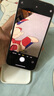 【白條免息】Apple iPhone13 蘋(píng)果13 國(guó)行5G全網(wǎng)通   雙卡 蘋(píng)果手機(jī) 粉色【現(xiàn)貨速發(fā)】 99新256G【限時(shí)特惠+三年店保+豪華禮包】 曬單實(shí)拍圖