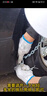 蜀八爺汽車防滑鏈特粗越野SUV皮卡轎車面包車輪胎冬季雪地通用型鏈 255兩條特粗/務(wù)必聯(lián)系客服下單 購買前聯(lián)系客服推薦相應(yīng)尺寸 曬單實拍圖