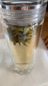 述作玻璃杯茶杯男士雙層加厚隔熱水杯商務(wù)車(chē)載女便攜高檔水晶級泡茶杯 鴻蒙（鉆面杯蓋） 300ML 曬單實(shí)拍圖