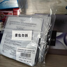 歐萊雅膨潤面膜15片補水保濕抗皺緊致護膚品化妝品七夕情人節(jié)禮物 曬單實拍圖