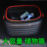 越野兵 汽車(chē)車(chē)載后備箱收納箱儲物箱整理箱 折疊收納箱 自駕野營(yíng)露營(yíng)車(chē)用置物箱尾箱雜物箱盒工具箱 40L帶蓋 曬單實(shí)拍圖