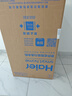 海爾（Haier）小紅花全自動波輪洗衣機(jī) 10kg家用 家電國家補(bǔ)貼20%  一級能效以舊換新頑漬洗 XQS100-BE73M雙動力 曬單實(shí)拍圖