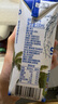 三麟100%NFC椰子水330ml*24瓶富含天然電解質(zhì)泰國原裝進(jìn)口椰青果汁 曬單實(shí)拍圖