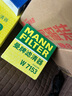 曼牌（MANNFILTER）機(jī)油濾清器油濾芯W(wǎng)7056/W7153凱迪拉克君威君越GL8威朗昂科威吉普 曬單實拍圖