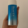 碧柔（Biore）水活防曬優(yōu)護(hù)水凝露90ml身體隔離防曬霜防水防汗美白提亮防紫外線 曬單實(shí)拍圖