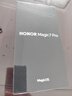 榮耀Magic7 Pro 衛(wèi)星通信版 2億像素超高清潛望長(zhǎng)焦 驍龍8至尊版 16+512 絨黑色 國(guó)家補(bǔ)貼 5G AI手機(jī) 曬單實(shí)拍圖