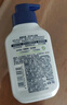 妮維雅（NIVEA）男士【王子奇同款】控油抗痘潔面150g去黑頭氨基酸洗面奶青少年 曬單實(shí)拍圖