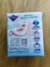薇爾醫(yī)護(hù)級(jí)日用衛(wèi)生巾姨媽巾 超薄透氣240mm*10片 V感貼合親膚防漏 曬單實(shí)拍圖