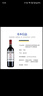拉菲（LAFITE）傳奇精選尚品波爾多干紅葡萄酒750ml*2支禮盒節(jié)日送禮 法國紅酒  曬單實(shí)拍圖