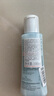 雅漾（Avene）恒潤肌活保濕精華液100ML 小蠻腰肌底精華干敏滋潤 曬單實拍圖
