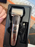 PNLRUPIS德國精工原裝正品電動(dòng)剃須刀往復式三擋調速充電式胡須刀全身水洗數顯版三刀頭浮動(dòng)刮胡刀 三擋調速數顯版標配 曬單實(shí)拍圖