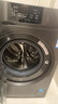 海爾（Haier）【國家補貼享8折】滾筒洗衣機洗烘一體10公斤全自動一級能效變頻家用大容量雙噴淋香薰洗除菌除螨 20年防生銹+蒸汽除菌螨+空氣洗+烘干+高溫筒自潔 曬單實拍圖