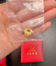 中國珠寶七夕情人節(jié)禮物黃金長命鎖吊墜福字平安鎖足金寶寶金鎖滿月周歲 曬單實拍圖