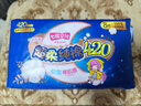 七度空間（SPACE 7）優(yōu)雅系列 棉柔超薄 衛(wèi)生巾組合40片（日夜全周期套裝姨媽巾套裝） 曬單實(shí)拍圖