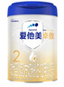 愛(ài)他美（Aptamil）卓傲較大嬰兒配方奶粉2段（6—12月齡）800g*1罐  愛(ài)他美卓傲 曬單實(shí)拍圖