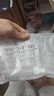 優(yōu)家UPLUS流光系列旅行真空分裝瓶套裝50ml*2 乳液瓶按壓瓶空瓶 曬單實(shí)拍圖