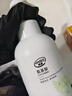 DAGO氨基酸山茶花潔面學(xué)生兒童青少年祛痘洗面奶12-18歲男女孩600ml 曬單實(shí)拍圖