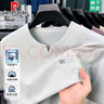 皮爾卡丹（pierre cardin）2025新款男士純棉v領短袖T恤純色雞心領半袖夏裝潮流韓版薄款上衣 淺灰 XL 推薦【130-155斤】 曬單實拍圖
