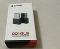 蓋世小雞（GAMESIR）G8+/X5s游戲手柄電腦PC無(wú)線(xiàn)接收器2.4G 曬單實(shí)拍圖