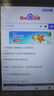 辰米平板電腦Pro 16G+1TB可插卡2025新款5G全網(wǎng)通WiFi 4K大屏120Hz高刷護(hù)眼網(wǎng)課學(xué)習(xí)娛樂游戲二合一Pad 星河紫 16+1024G升級豪華版丨5G全網(wǎng)通WiFi6 豪華版：16G 曬單實拍圖