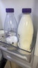 光明 致優(yōu) A2β鮮奶 800ml 家庭裝 巴氏殺菌 鮮牛奶定期購 曬單實拍圖