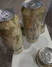 阿爾寇（ALCO）歐洲原裝進(jìn)口啤酒小麥啤酒 阿爾寇白啤 500mL 5罐 曬單實(shí)拍圖
