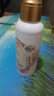 老中醫(yī)瀅采亮膚美膚水130ml 男女士保濕鎖水爽膚水 防止水分流失和干燥 曬單實(shí)拍圖