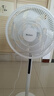 格力（GREE）【雙層擴風(fēng)扇葉】立式電風(fēng)扇大風(fēng)量家用落地扇廣角搖頭定時遙控電扇臺地兩用落地扇 FSZ-30X65Bg7 曬單實拍圖