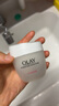 玉蘭油（OLAY）面霜滋潤霜補水保濕乳男女通用護膚品早晚潤膚霜亮膚水潤節(jié)日禮物 滋潤霜50g*3 曬單實拍圖