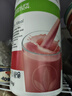 康寶萊（HERBALIFE）奶昔套餐代餐粉蛋白質(zhì)粉套餐奶昔普萊樂(lè)茶飲等組合美國(guó)原版 蛋白粉360g 曬單實(shí)拍圖