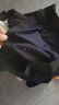宜而爽【全身10A抑菌】男士內(nèi)褲男純棉男生平角大碼男式四角短褲衩4條 曬單實(shí)拍圖