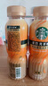 星巴克咖啡全新上市飲料瓶裝即飲咖啡便攜提神醒腦端午節(jié)送禮盒裝 鐵觀音烏龍拿鐵270ml*3瓶 曬單實(shí)拍圖