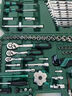 綠林（GREENER）139件汽修工具套裝套筒組合工具箱棘輪扳手汽車(chē)維修大全小飛 曬單實(shí)拍圖
