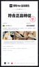 欲欲一試內衣女情調高級感性感吊帶睡裙蕾絲內褲2023爆款時(shí)尚情侶睡衣套裝 深V包臀裙黑色 L 【適合100-120斤】保密發(fā)貨 曬單實(shí)拍圖
