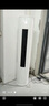 海信（Hisense）空調(diào) 3匹 易省電SE 小蘋果 AI省電 大雙排 新一級能效國家補(bǔ)貼20% 立式空調(diào) 柜機(jī)KFR-72LW/A200-X1 曬單實(shí)拍圖