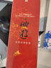 【3冊函套】西游成事智慧 渤海小吏 西游記職場生存哲學(xué) 布局入局勝局 顛覆傳統(tǒng)西游視角 現(xiàn)實(shí)主義角度解讀名著 成事智慧成事 歷史作三國爭霸 兩晉悲歌 南北歸一 大唐氣象 渤海小吏西游套裝防撞發(fā)貨 曬單實(shí)拍圖
