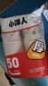 【央視認(rèn)證】加厚水具套裝超市同款大容量杯子活動(dòng)家用水杯 白色隨機(jī) 50只 【活動(dòng)專享】 曬單實(shí)拍圖